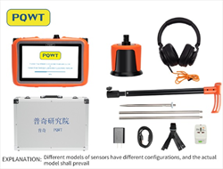 Máy phát hiện rò rỉ đường ống nước PQWT L2000, PQWT L3000, PQWT L4000, PQWT L6000, PQWT L7000
